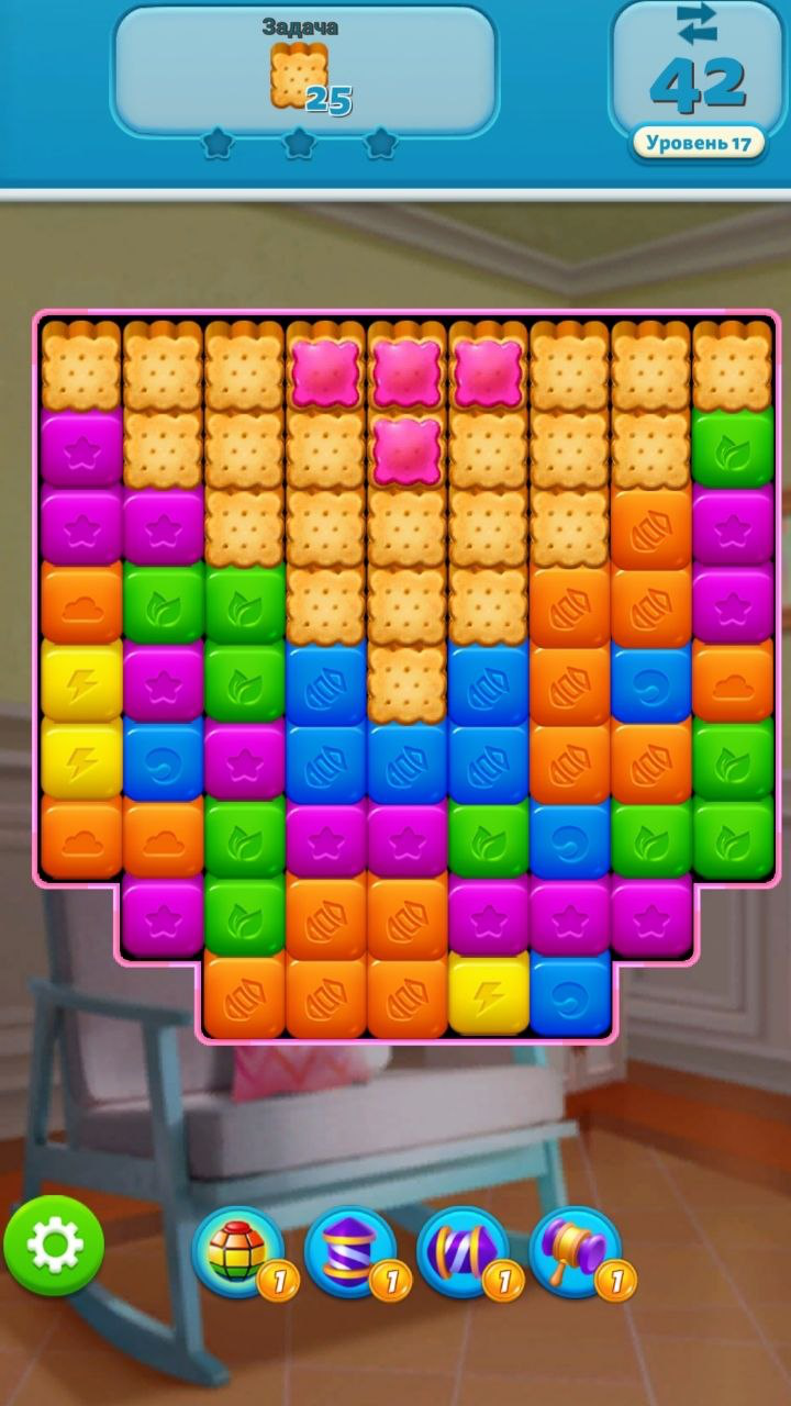 Cube blast legend screenshot 13
