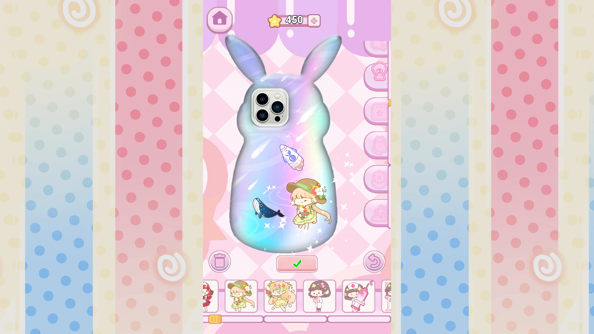 Stickers DIY screenshot