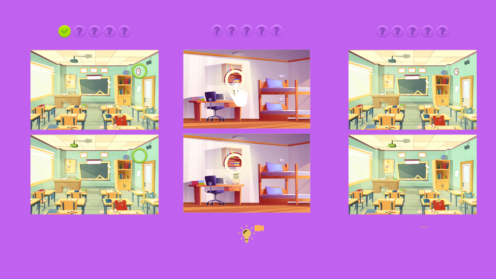 Найди отличия: Скрытые детали — screenshot 1