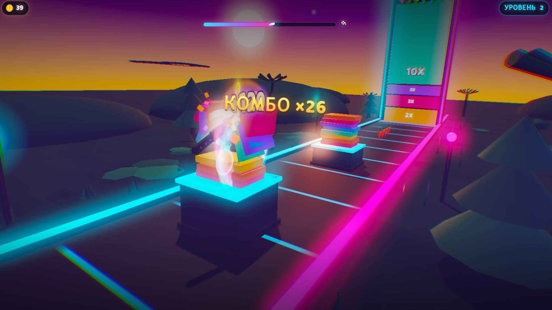 Неоновая Разрезка 3D — screenshot 1