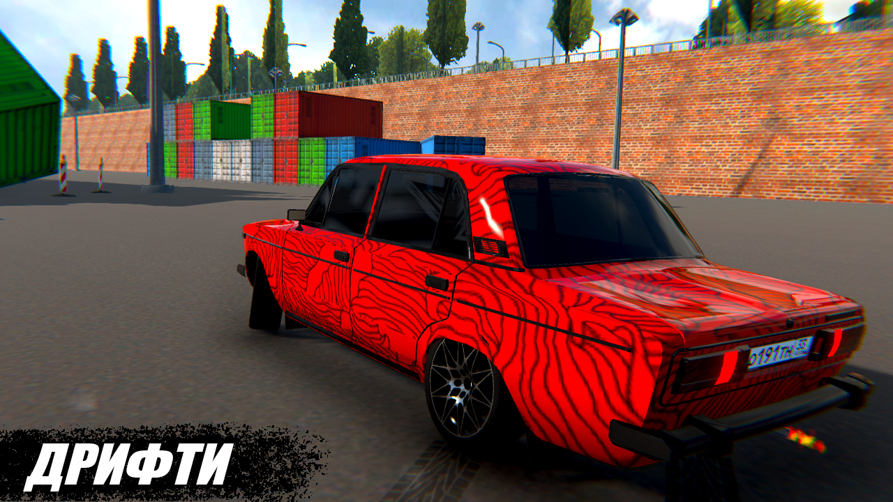 Кейс Симулятор: Машины — screenshot 3