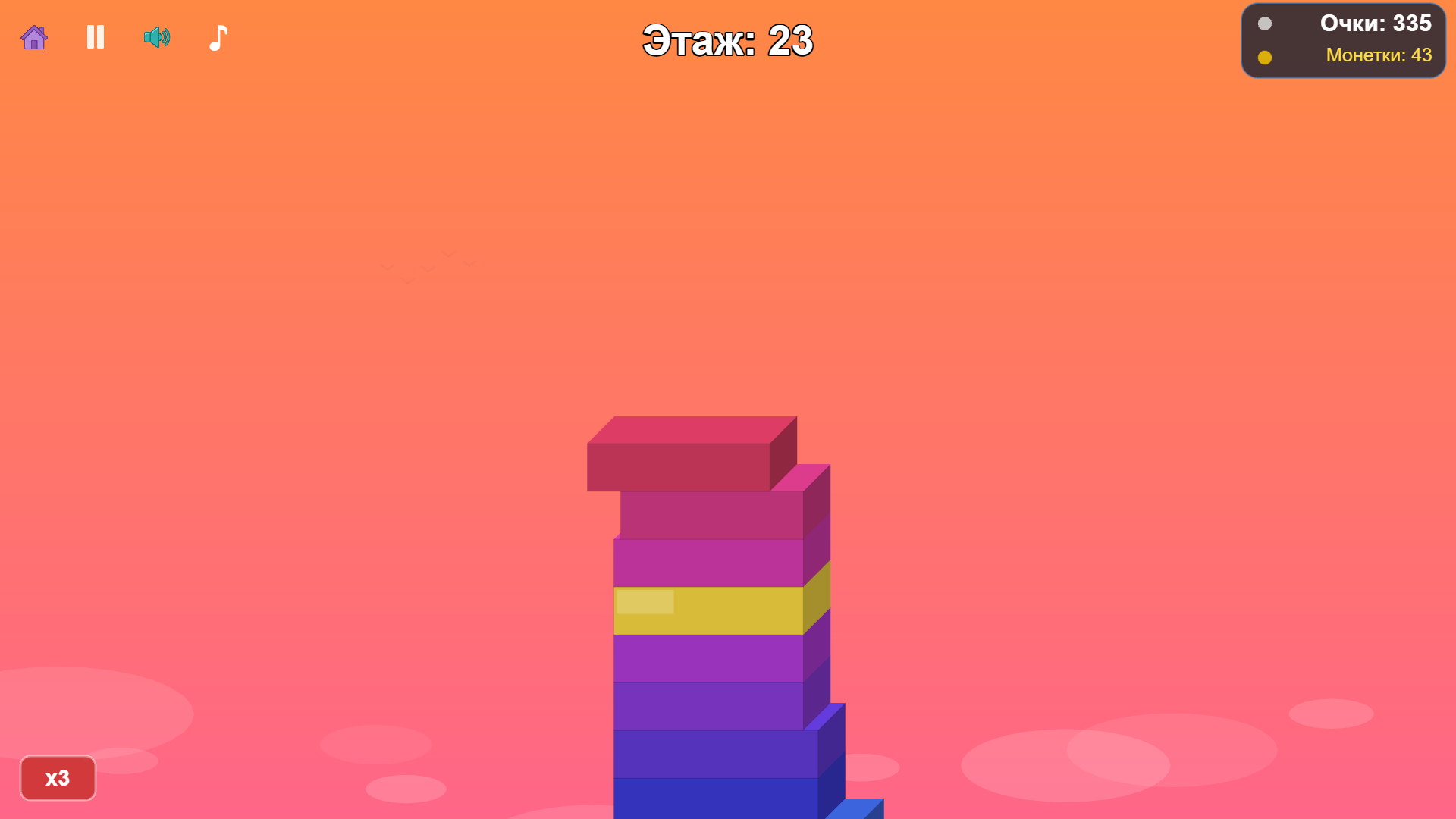 Небоскрёб: Строй Идеальную Башню — screenshot 2