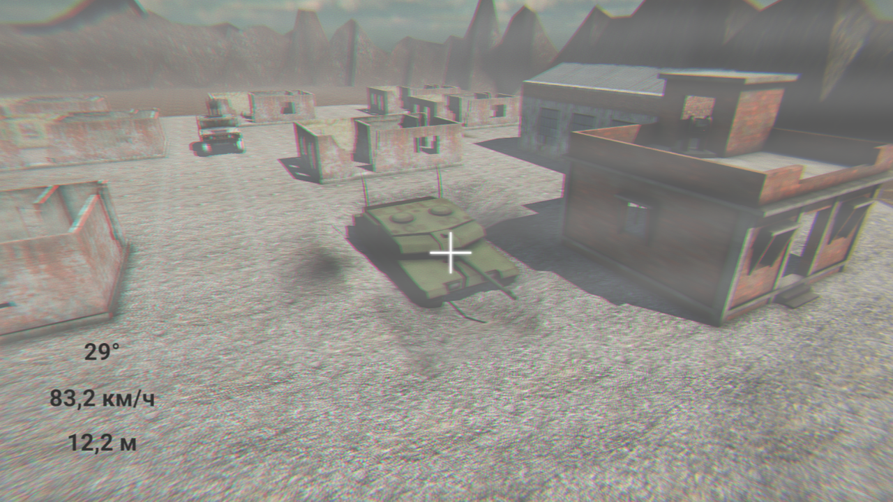 Камикадзе FPV: Удар дрона — screenshot 1