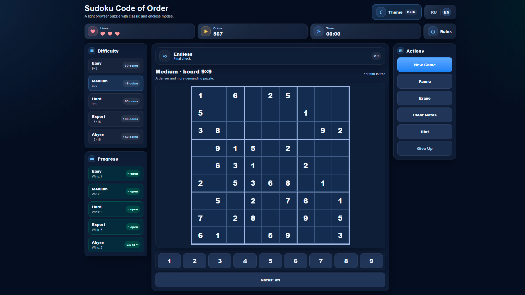 Sudoku Code of Order — screenshot 3