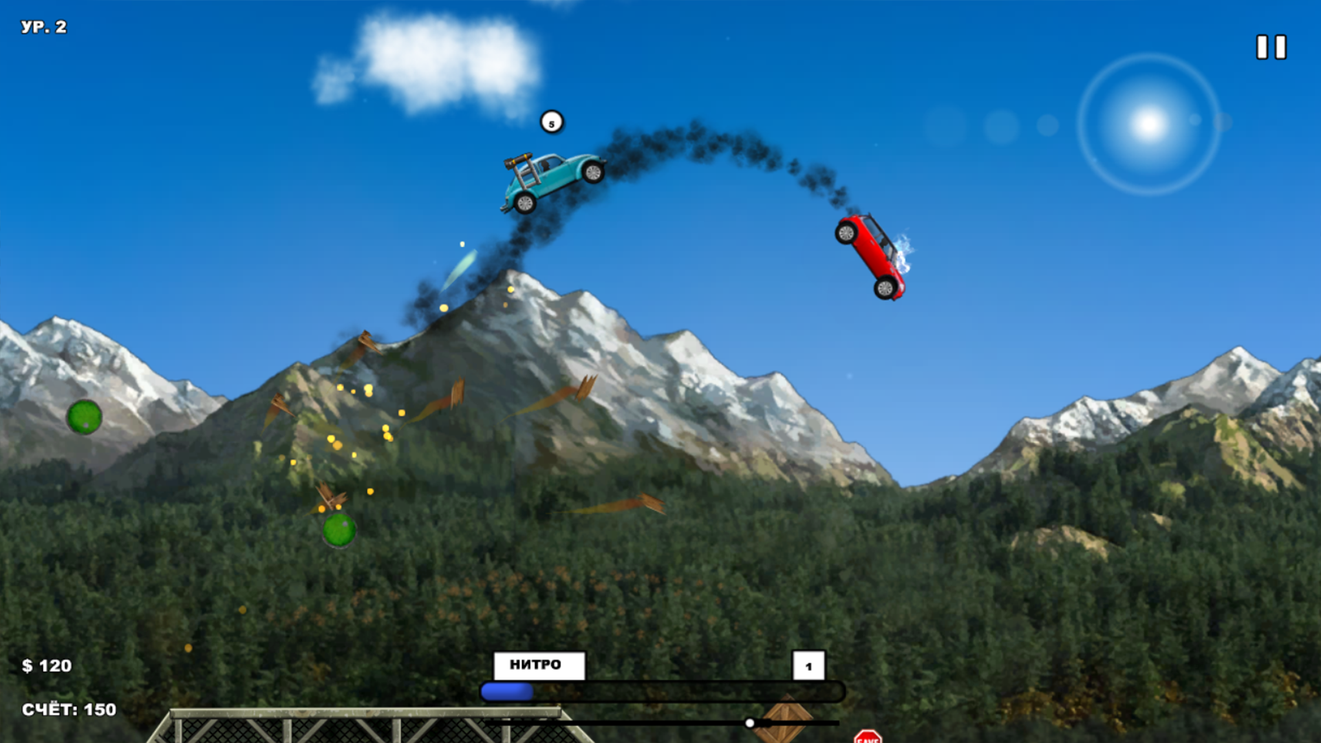 Гонка на Выживание — screenshot 1