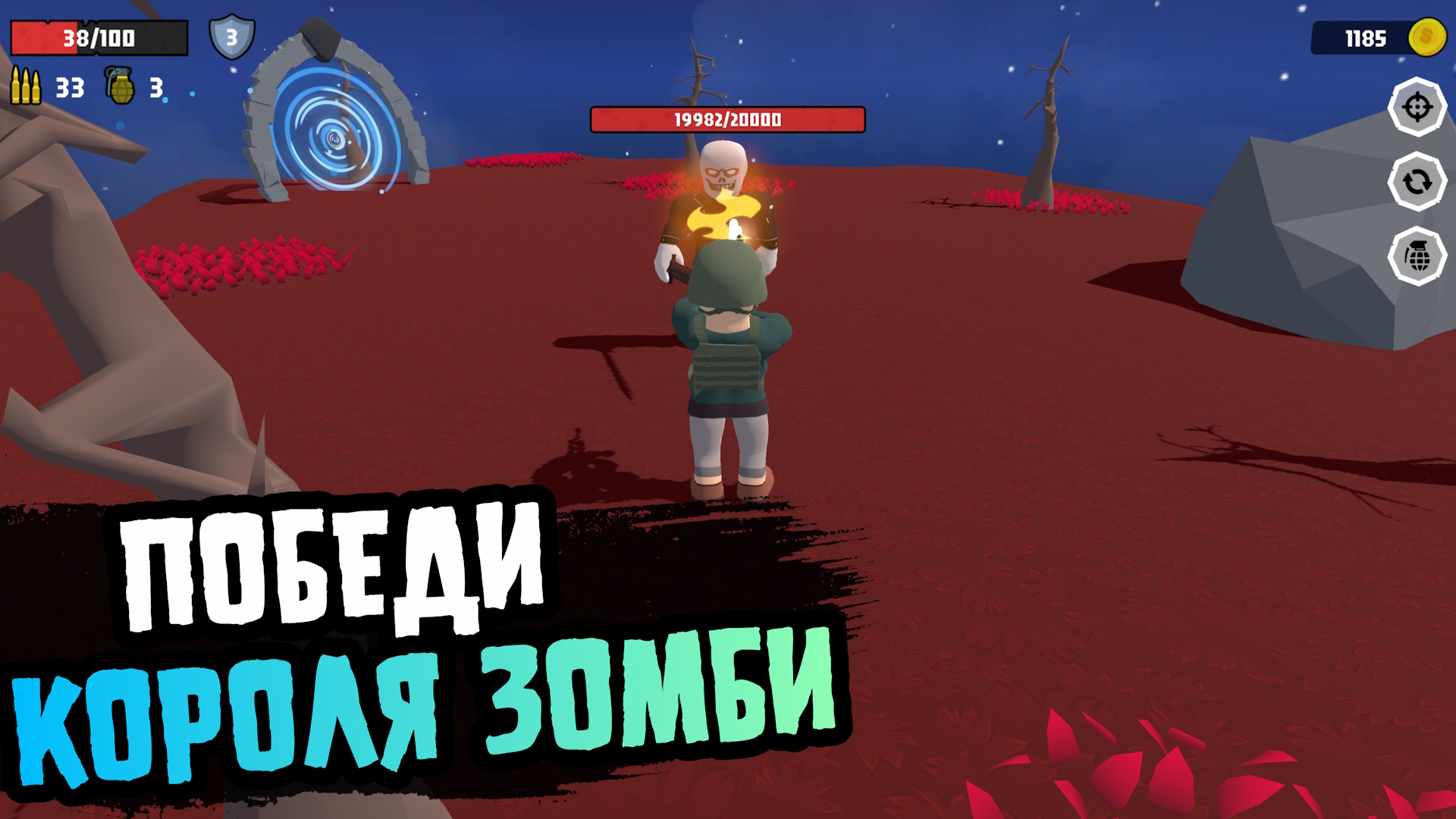 Обби против Зомби: Мультиплеер — screenshot 9