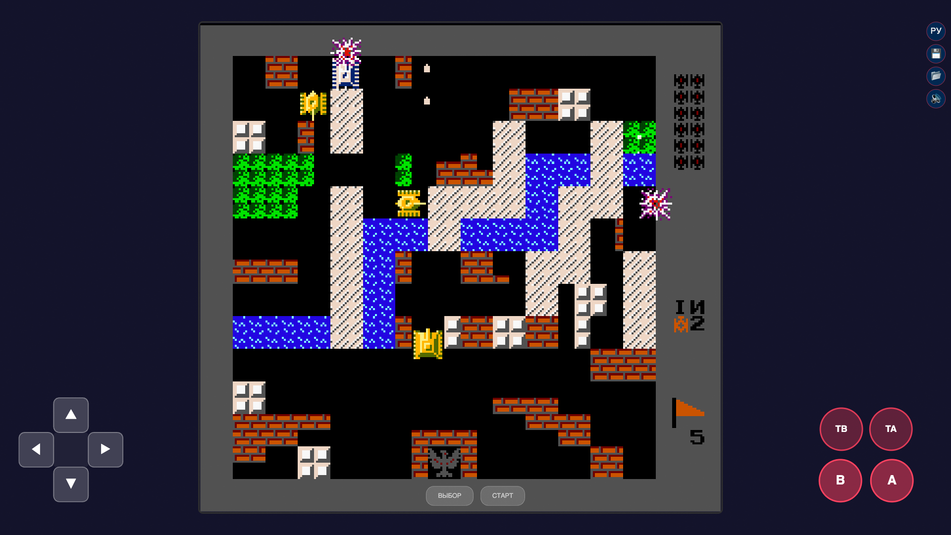 Танк 1990 Оригинал — screenshot 9