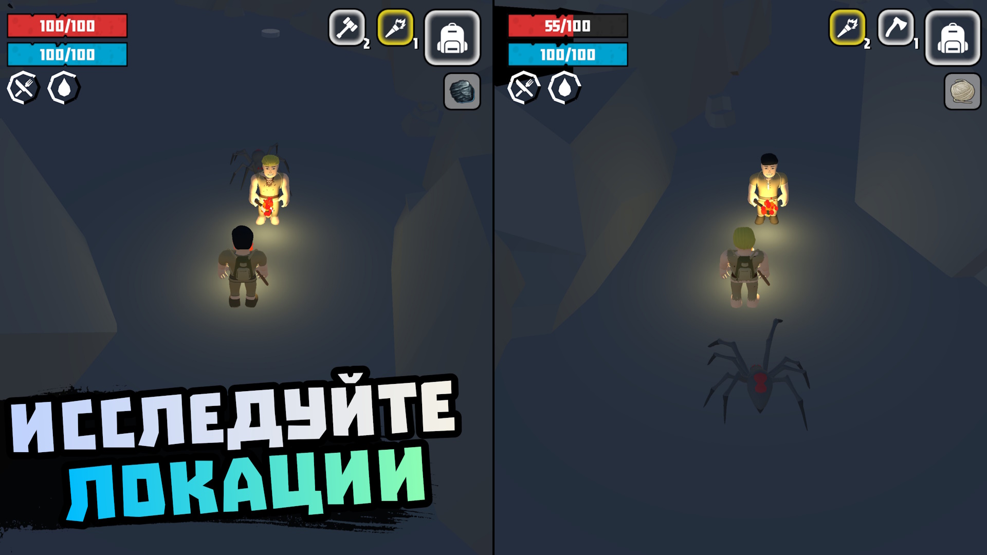 Роблокрафт: Выживание Вдвоем — screenshot 8