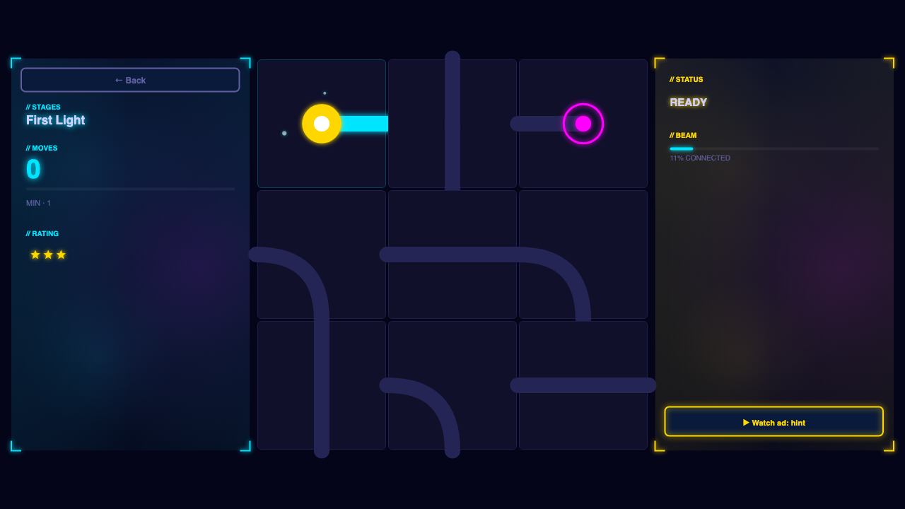 Path of Light — screenshot 1