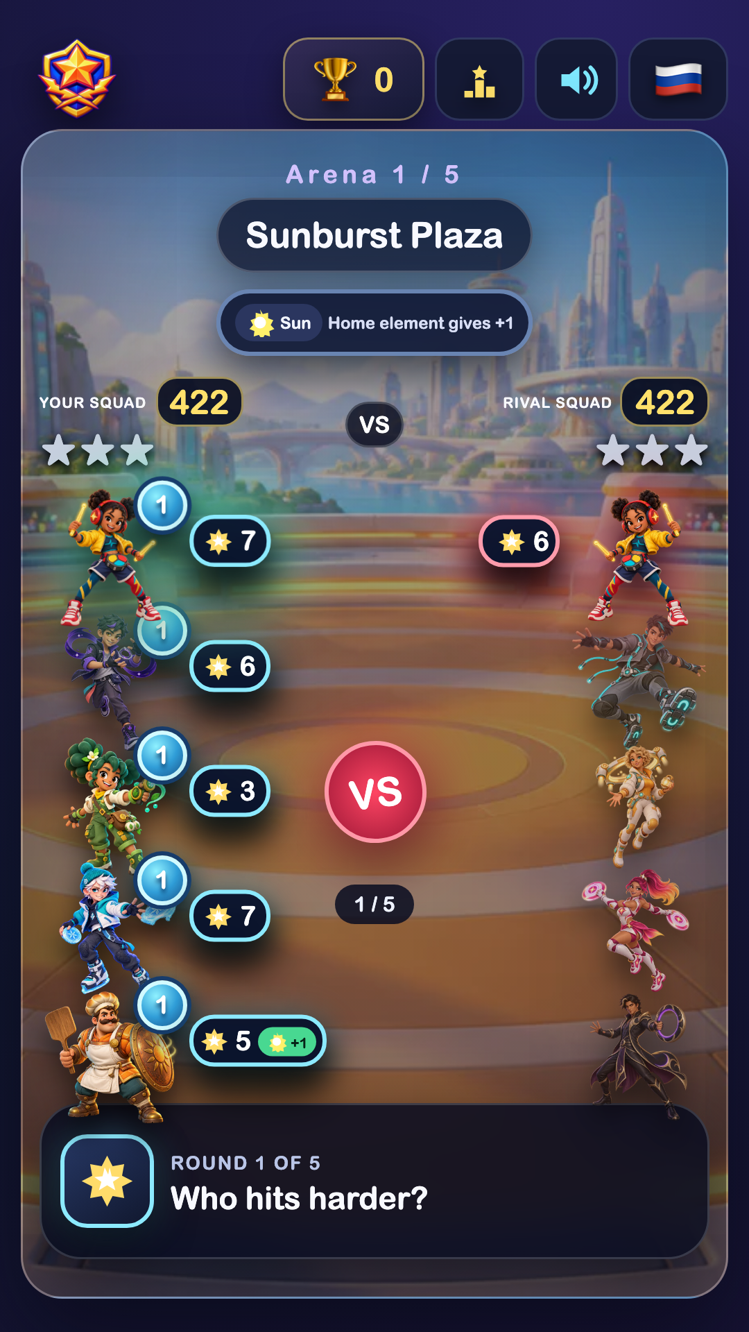 Fighter Draft: Dream Squad screenshot 9