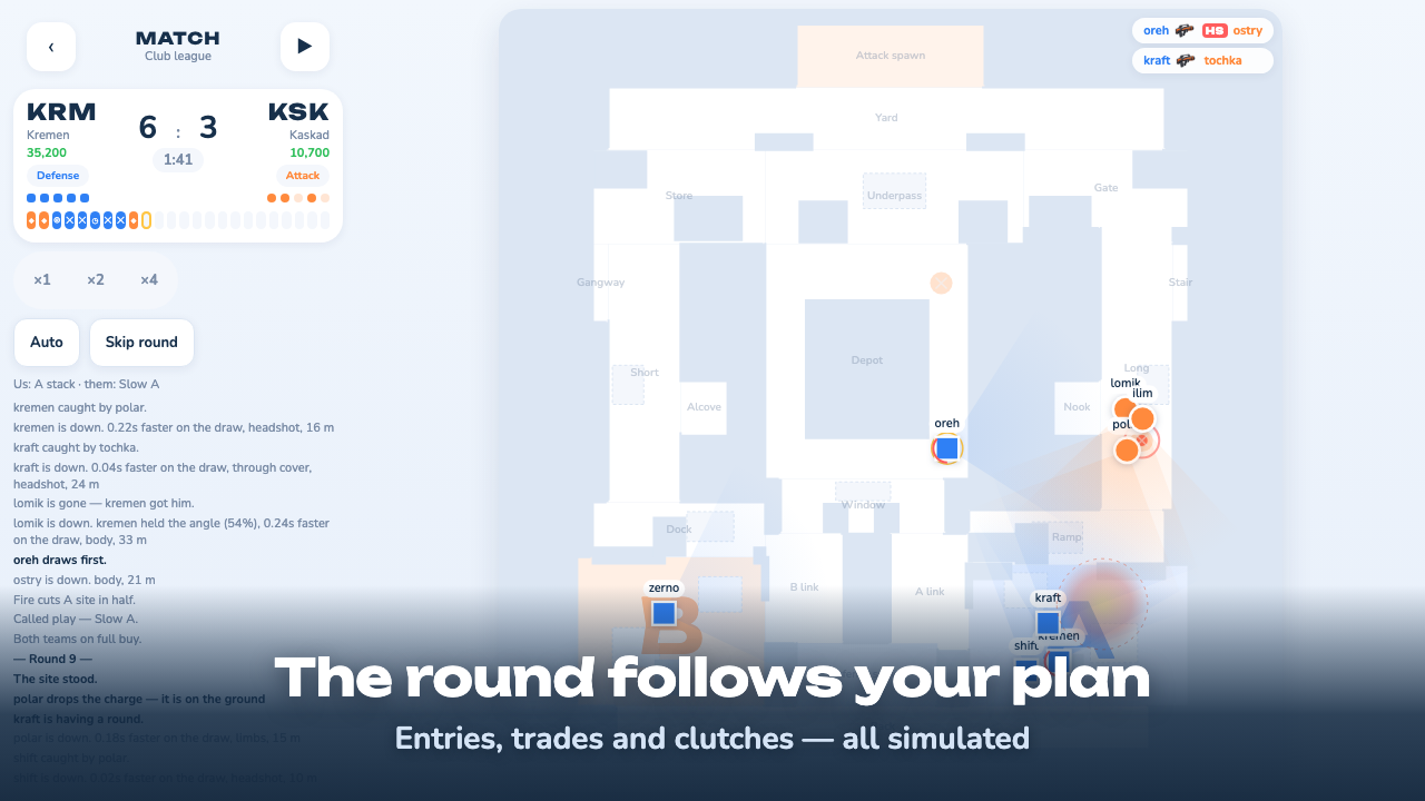 Esports Simulator: Road to the Major screenshot