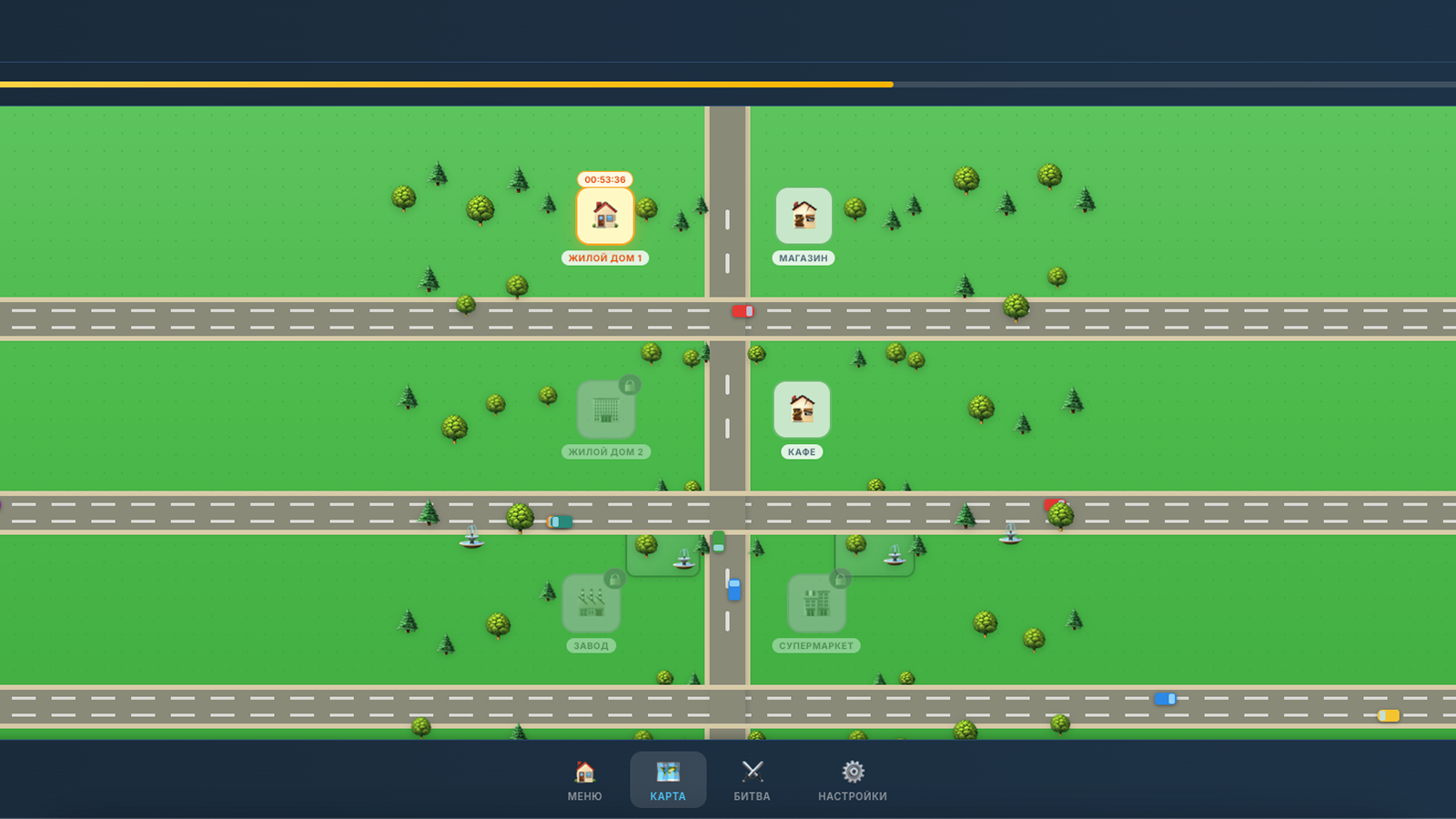 Город самоцветов — screenshot 1