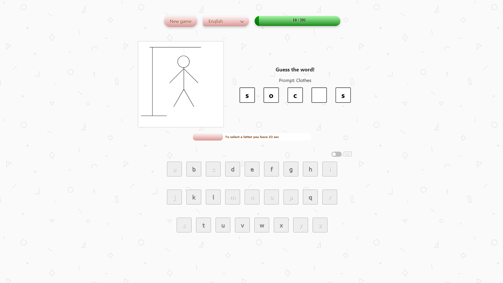 Gallow online — screenshot 2