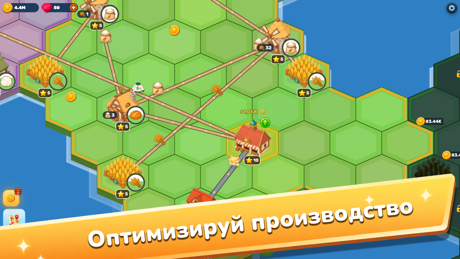 Гномы Idle — screenshot 3