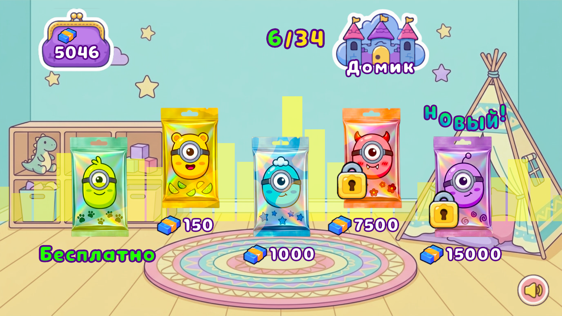 Кейс Симулятор: Миньоны и монстры — screenshot 8