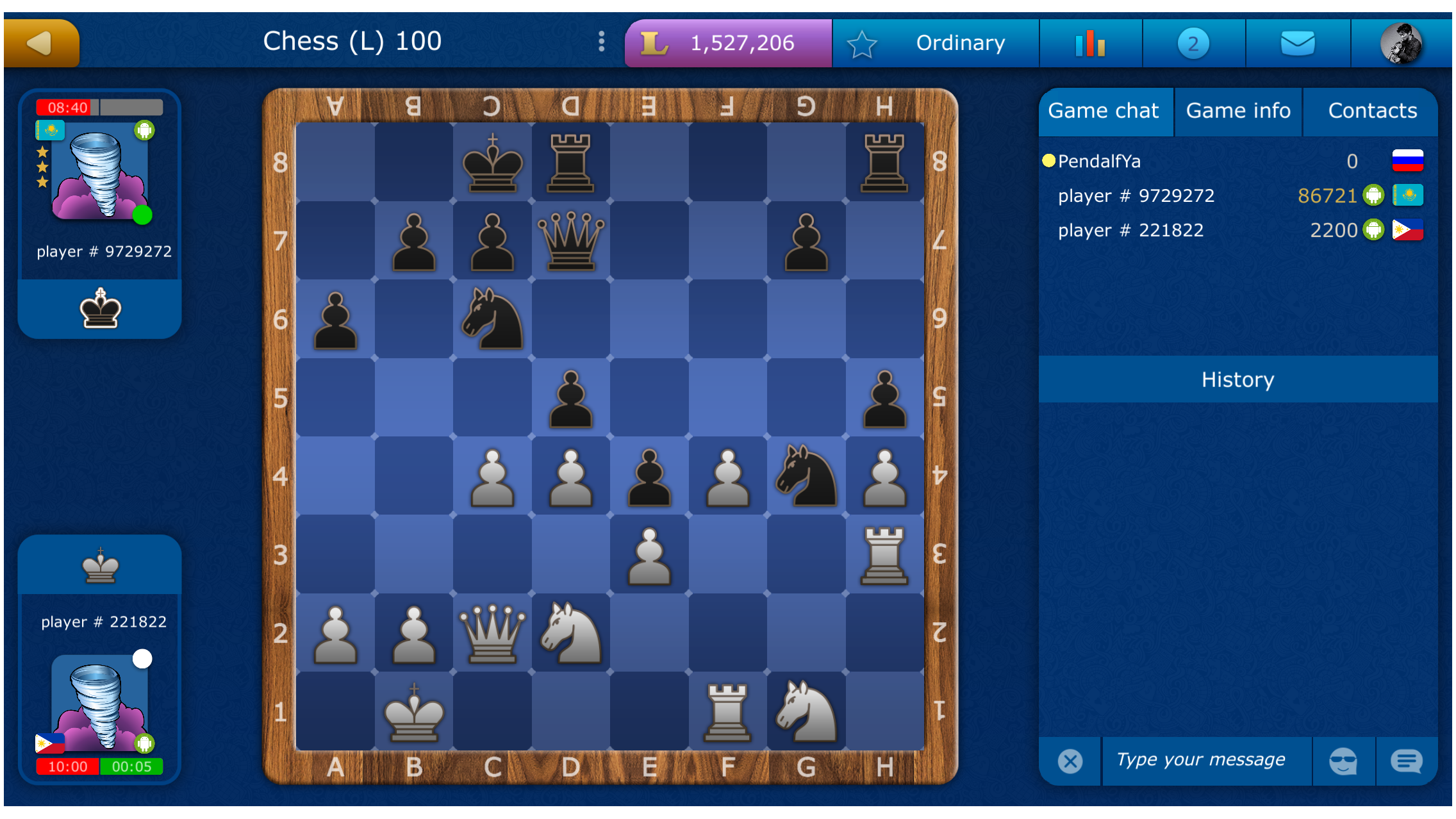 Chess — screenshot 1