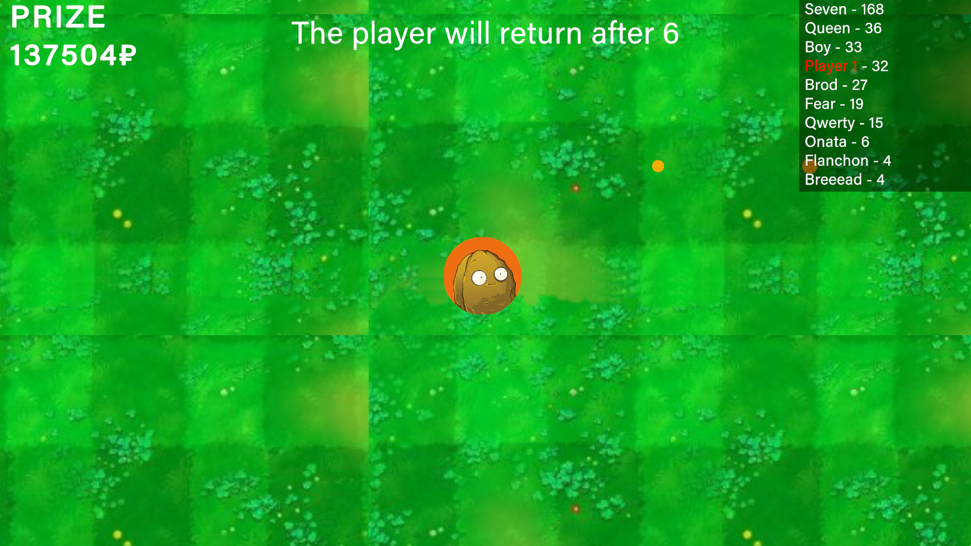 Plants vs Zombies: for two screenshot