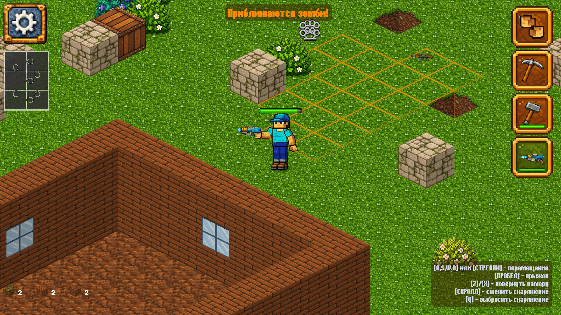 Блочный Кладоискатель: Затерянные Реликвии — screenshot 10