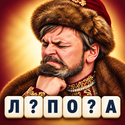Криптограммы СССР: Цитаты из фильмов