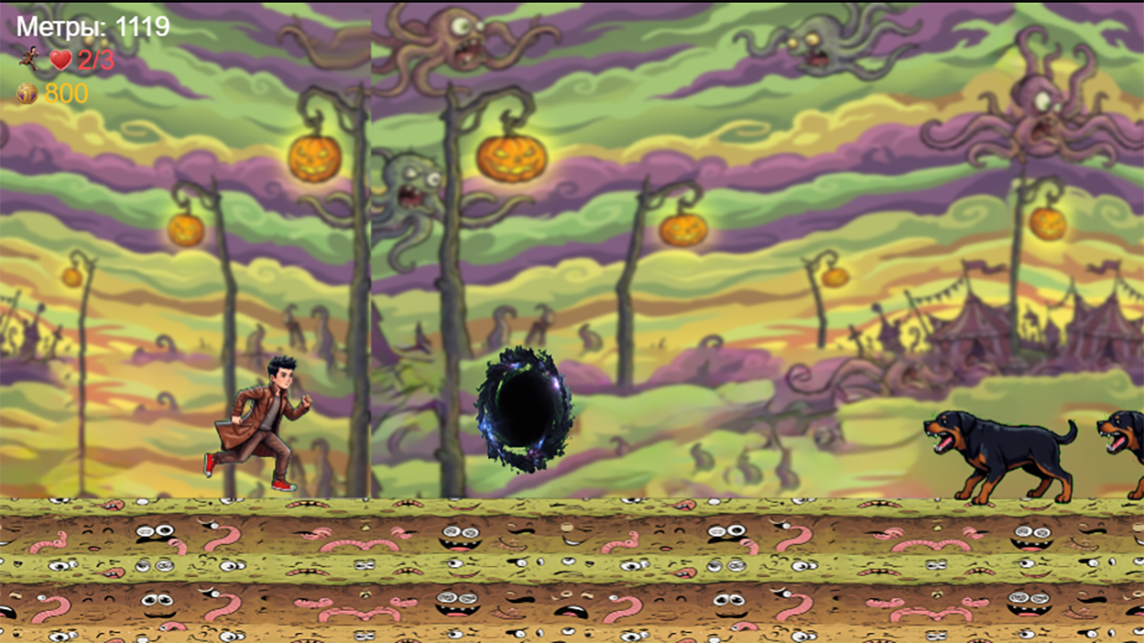 Телепорт: Три мира — screenshot 4