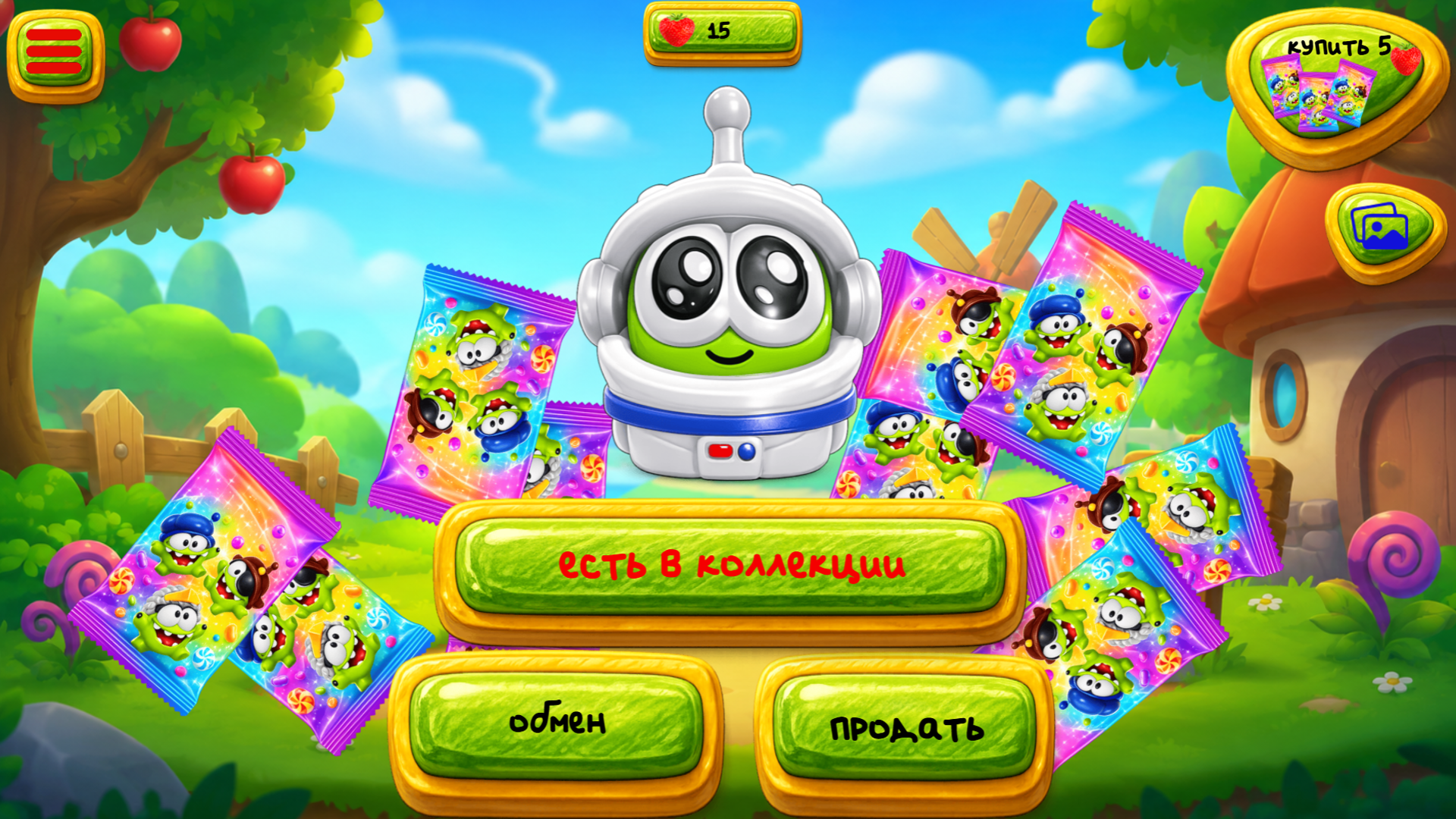 Ам Ням: Новая Коллекция. — screenshot 7