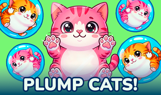 Соедини котиков!