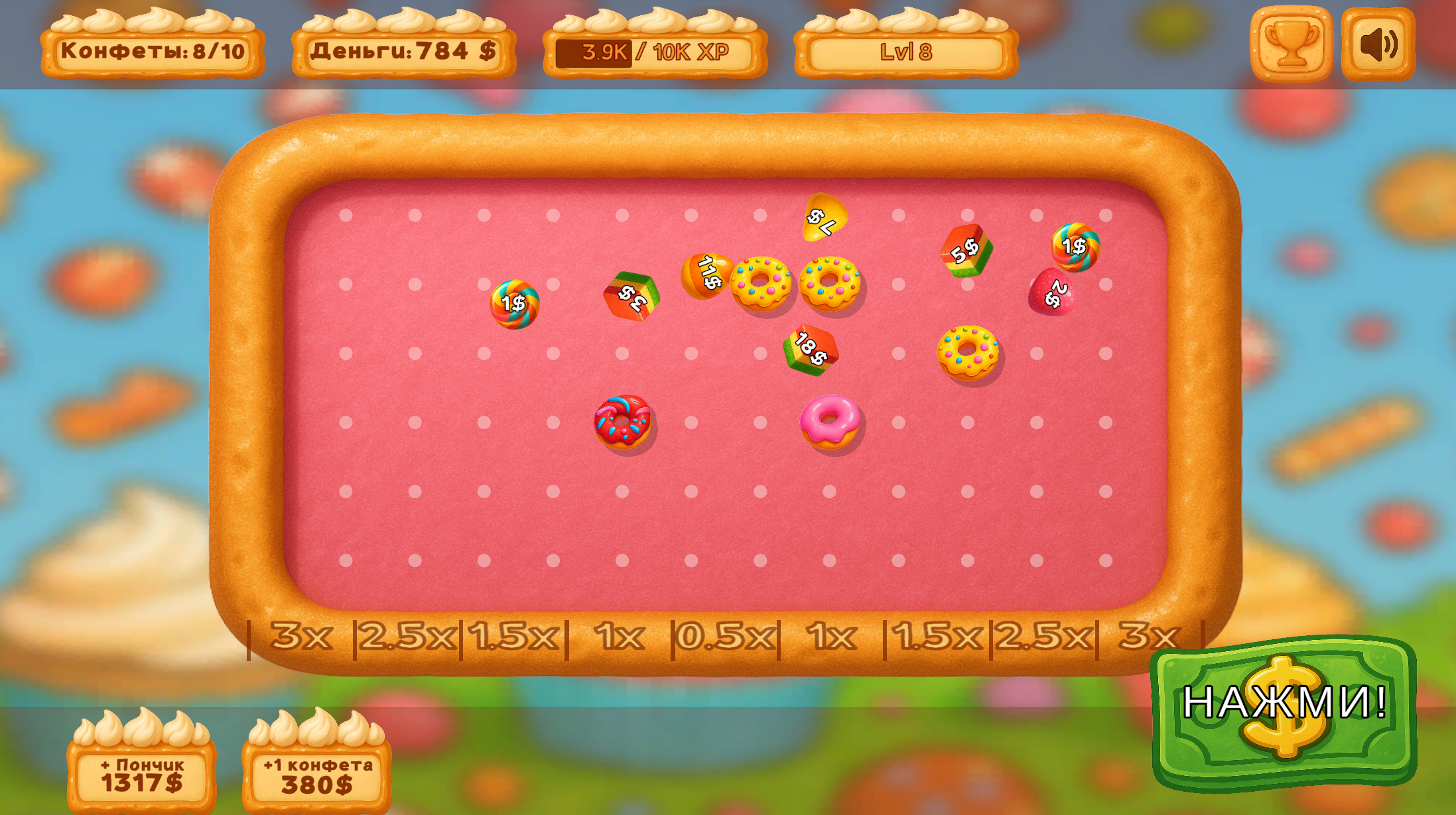 Plinko Merge — screenshot 4