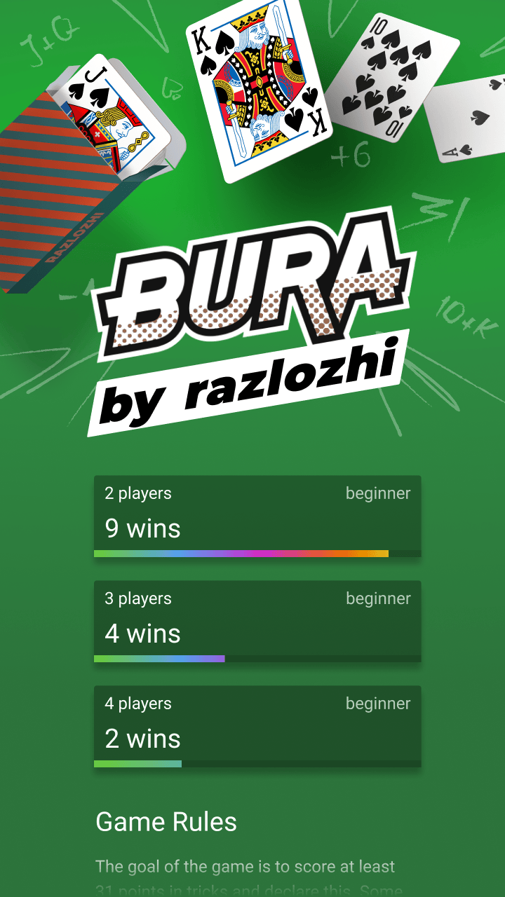 Bura by razlozhi screenshot 7