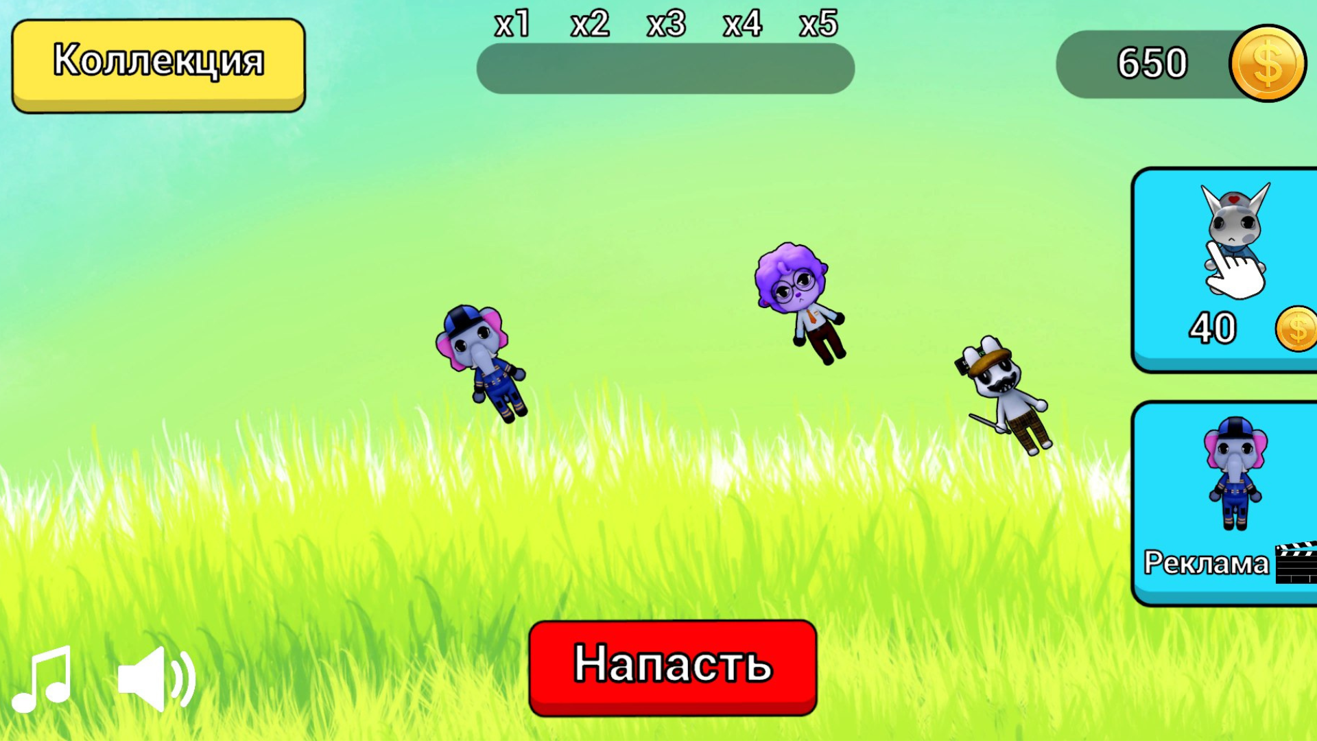 Больница для Животных Мерж — screenshot 4