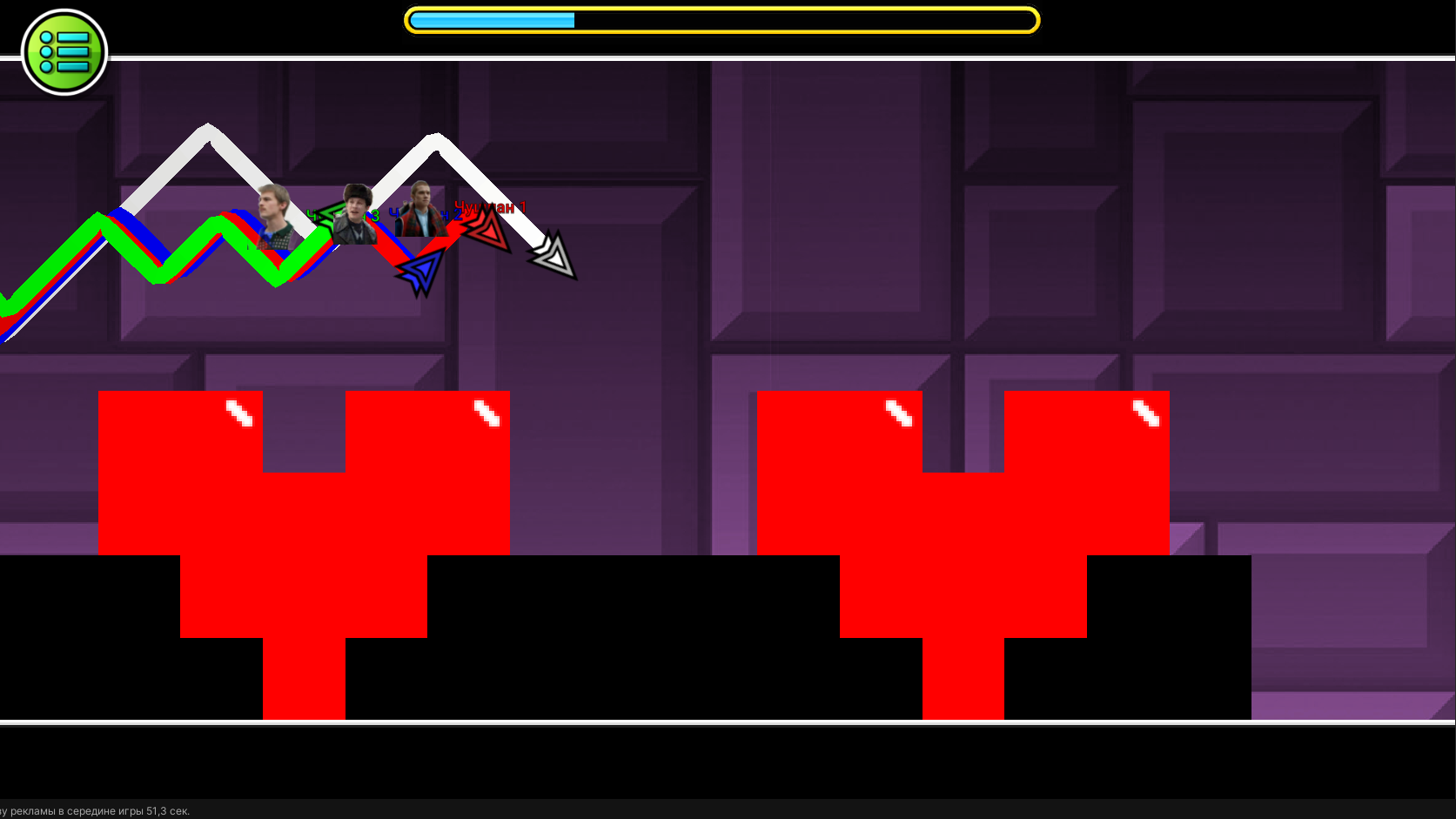 Geometry Dash: Slovo Pacana screenshot