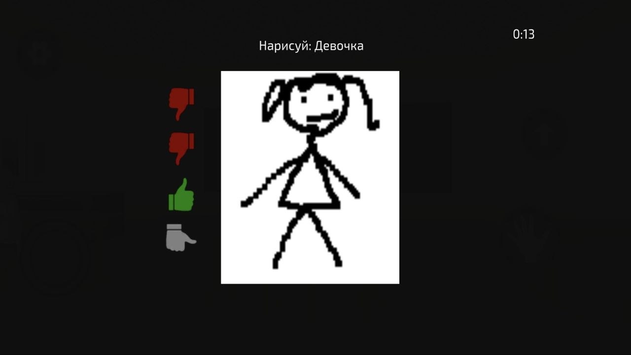 Симулятор Школы — screenshot 9