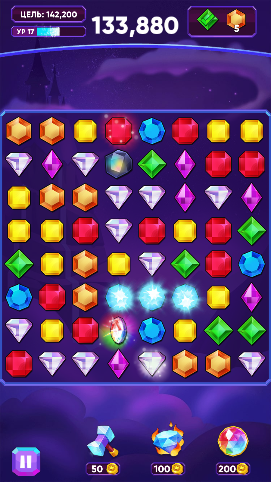 Jewels Classic screenshot 5