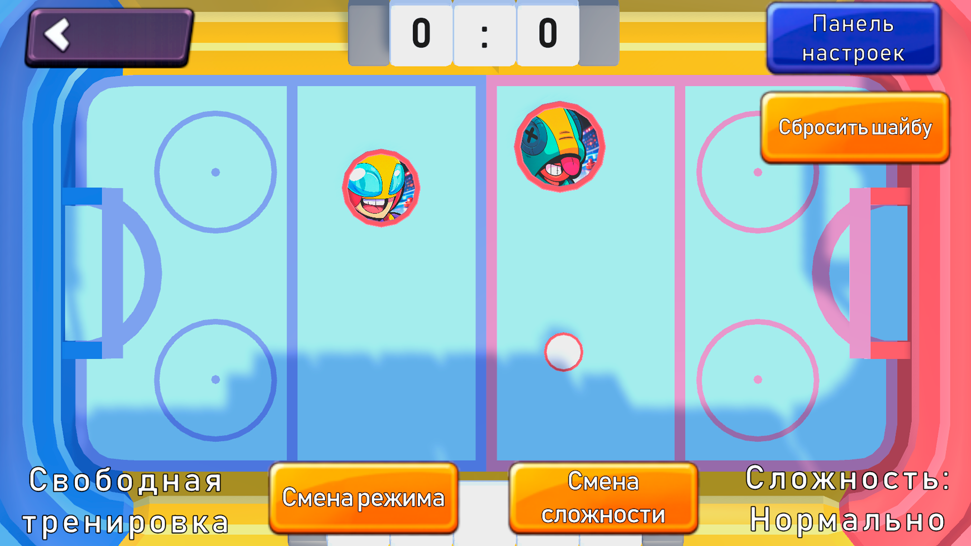 Звёздный Хоккей — screenshot 4