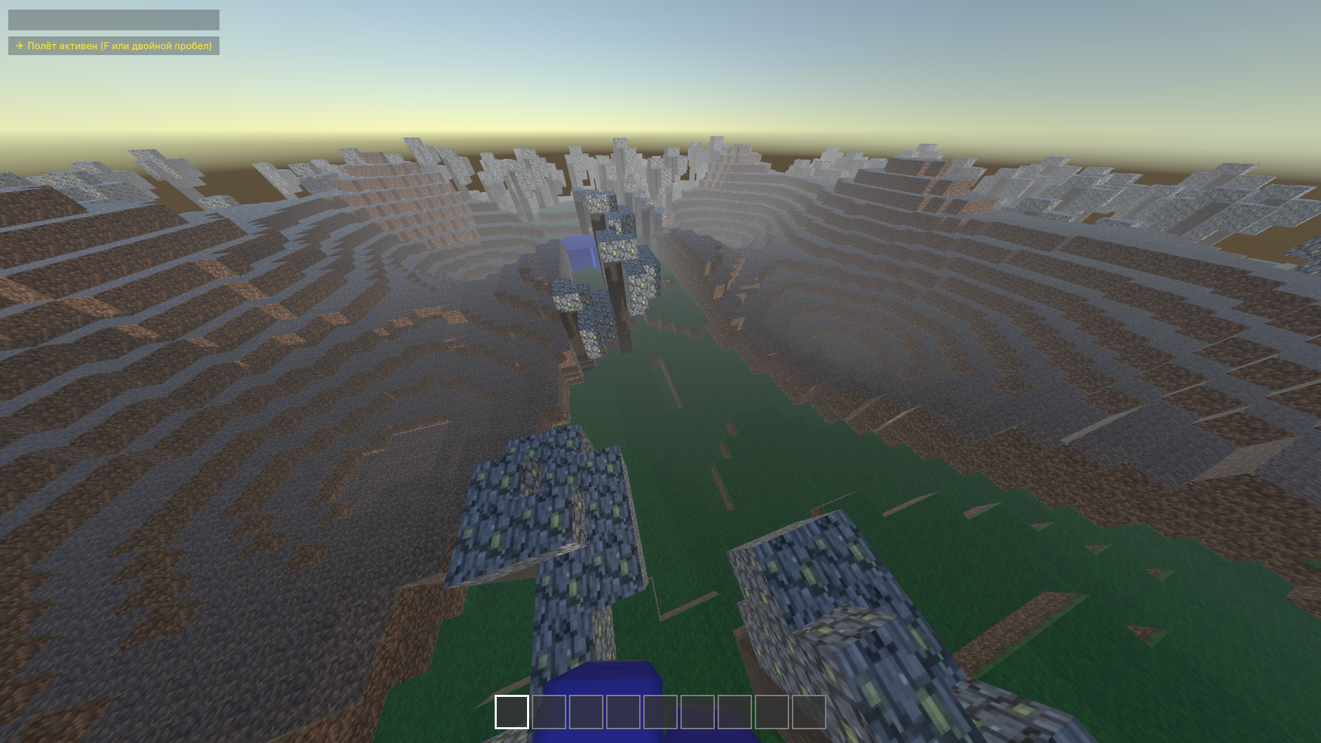 КубоКрафт: Блочные Приключения — screenshot 1
