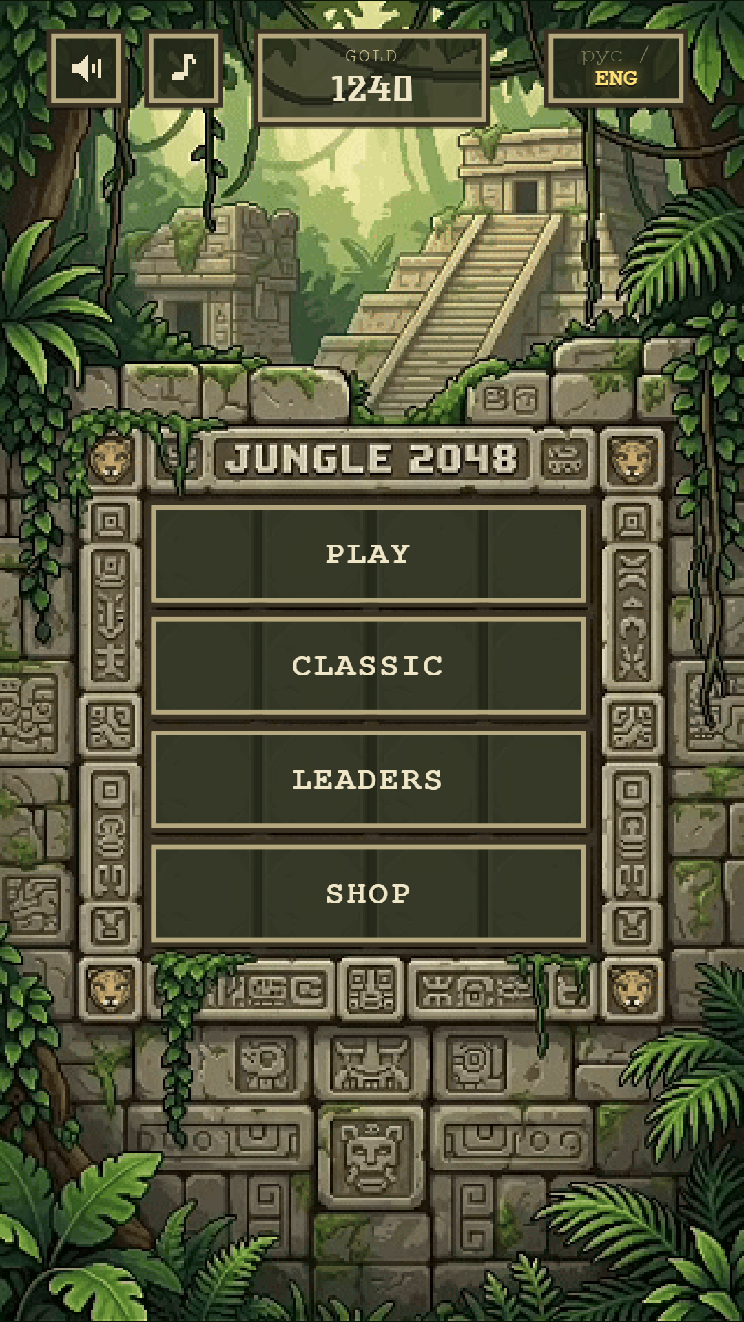 Jungle 2048 screenshot 3