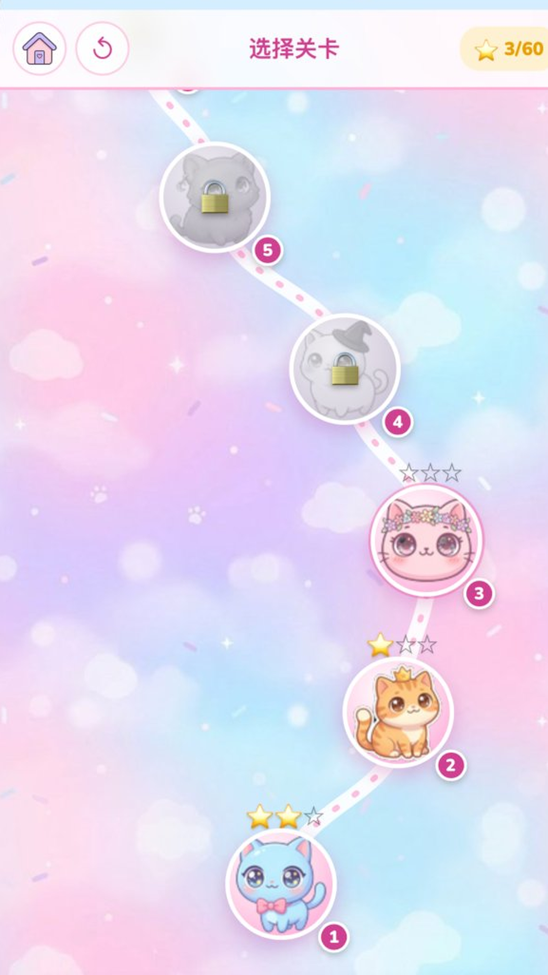 Kitty Connect screenshot 8