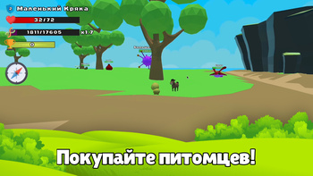 Симулятор эволюции в 3D