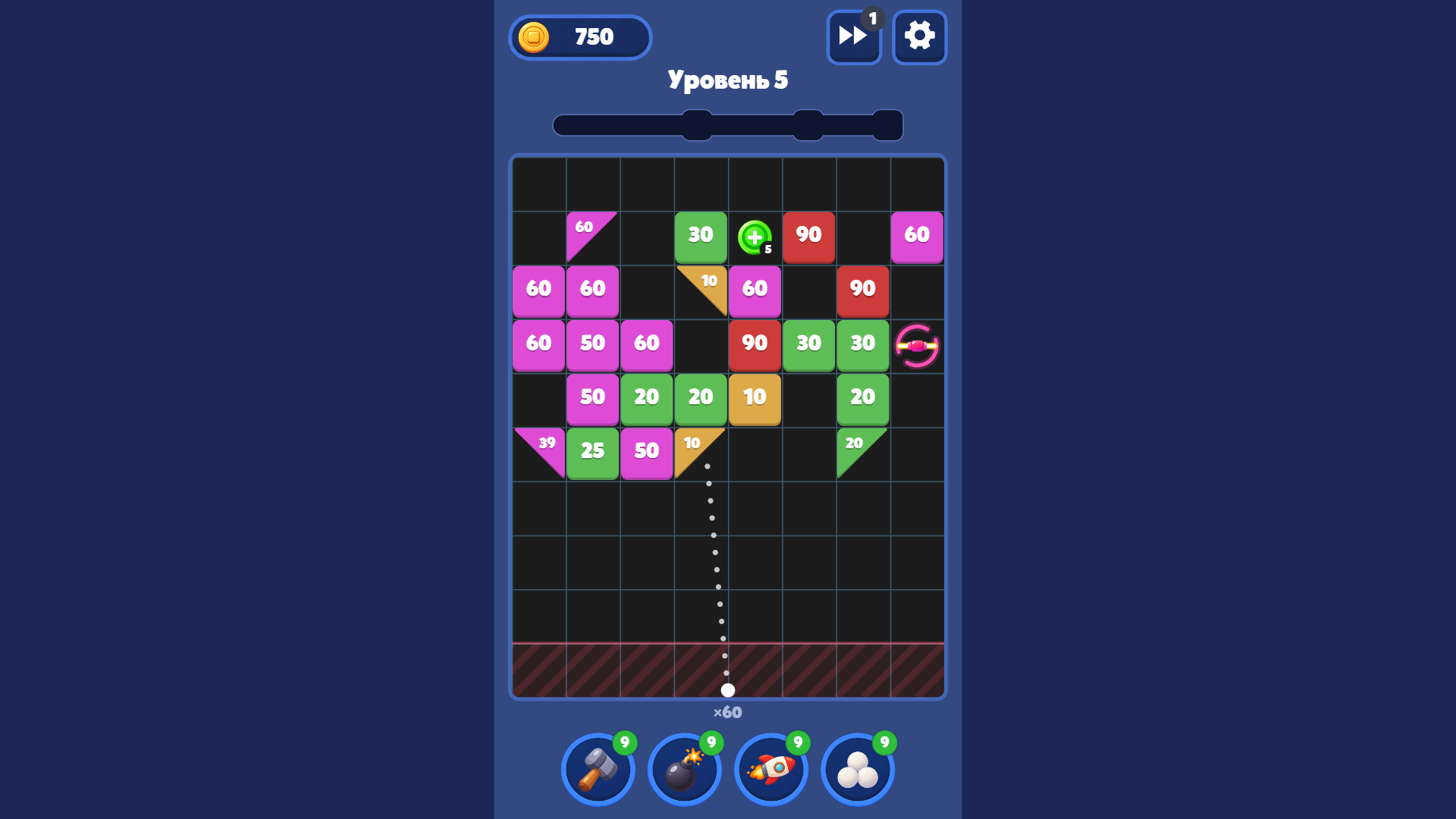 Блоки Бум: Мозаика — screenshot 1