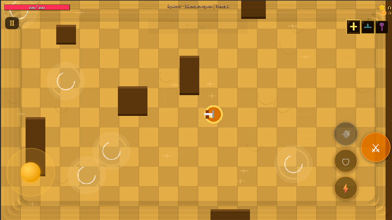 КлинкиСлавы — screenshot 6