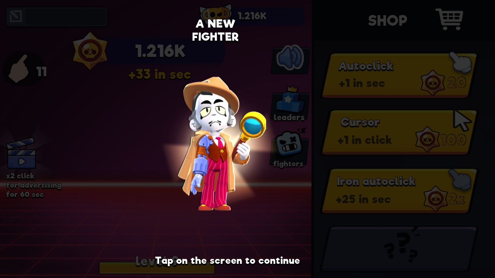 Super Stars — screenshot 8