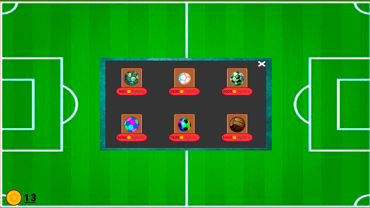 Мяч Мастер — screenshot 3