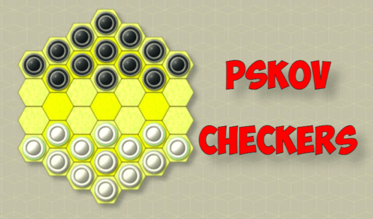 Pskov checkers game