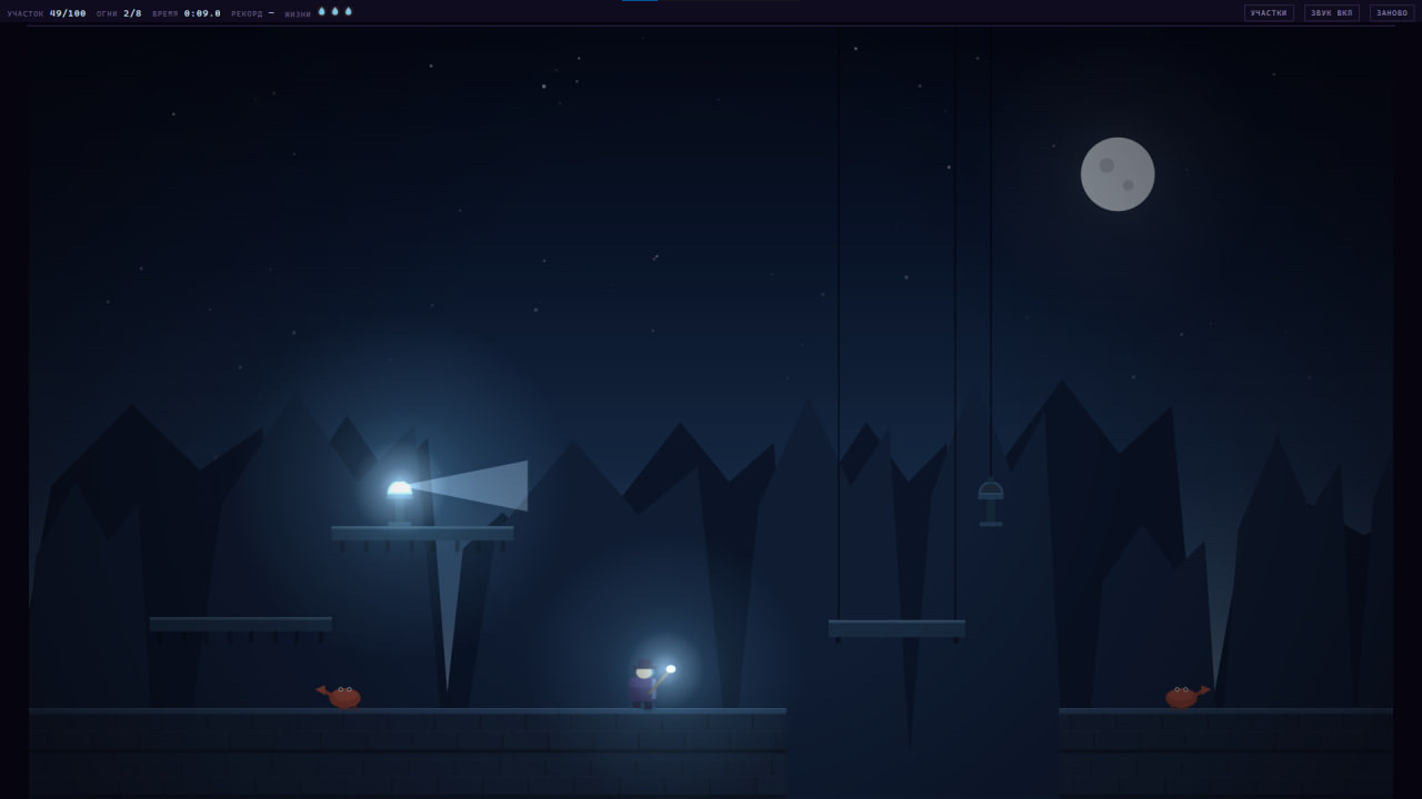 Ламповщик - сто участков — screenshot 3