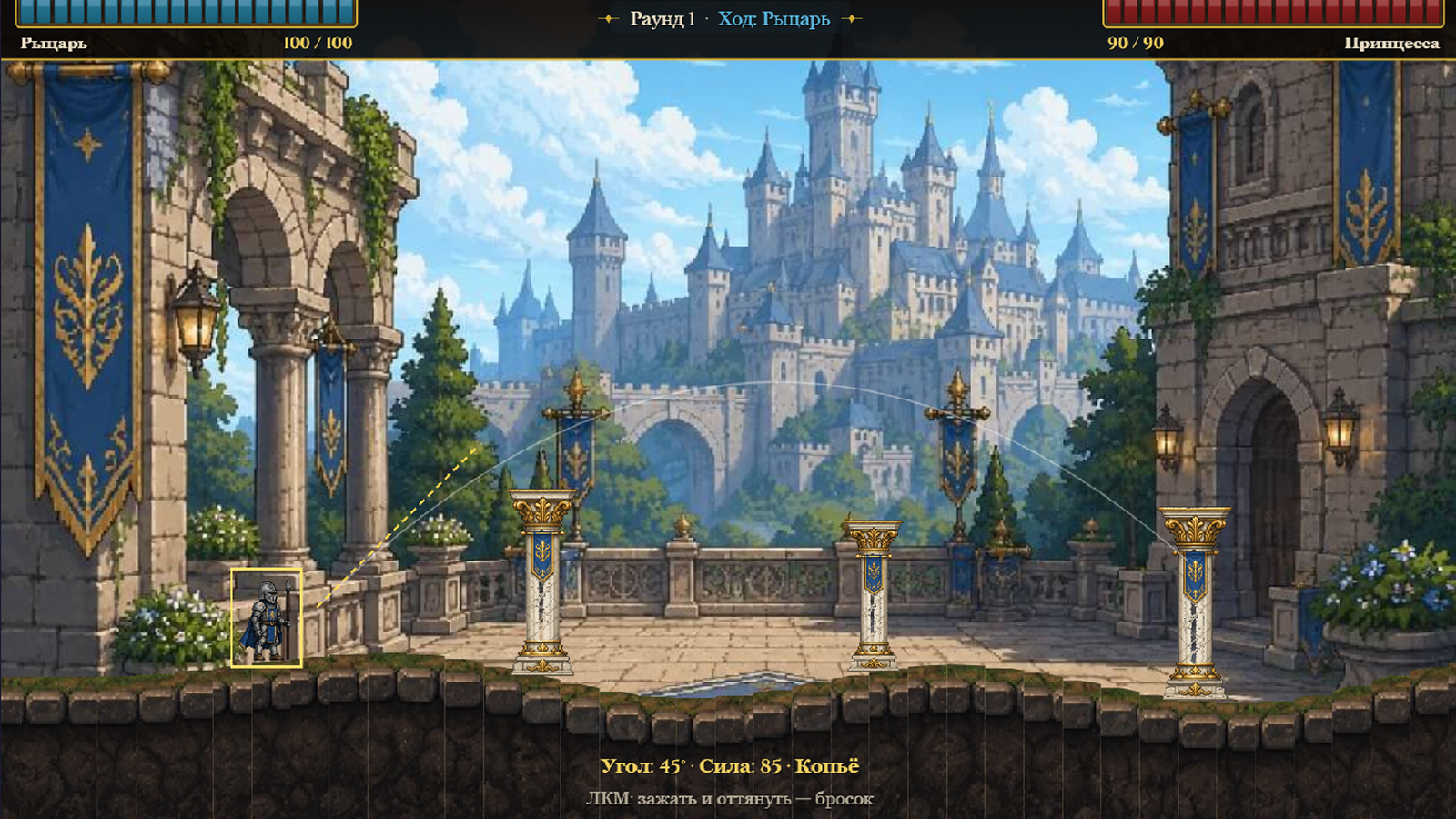 Spear Masters — screenshot 2