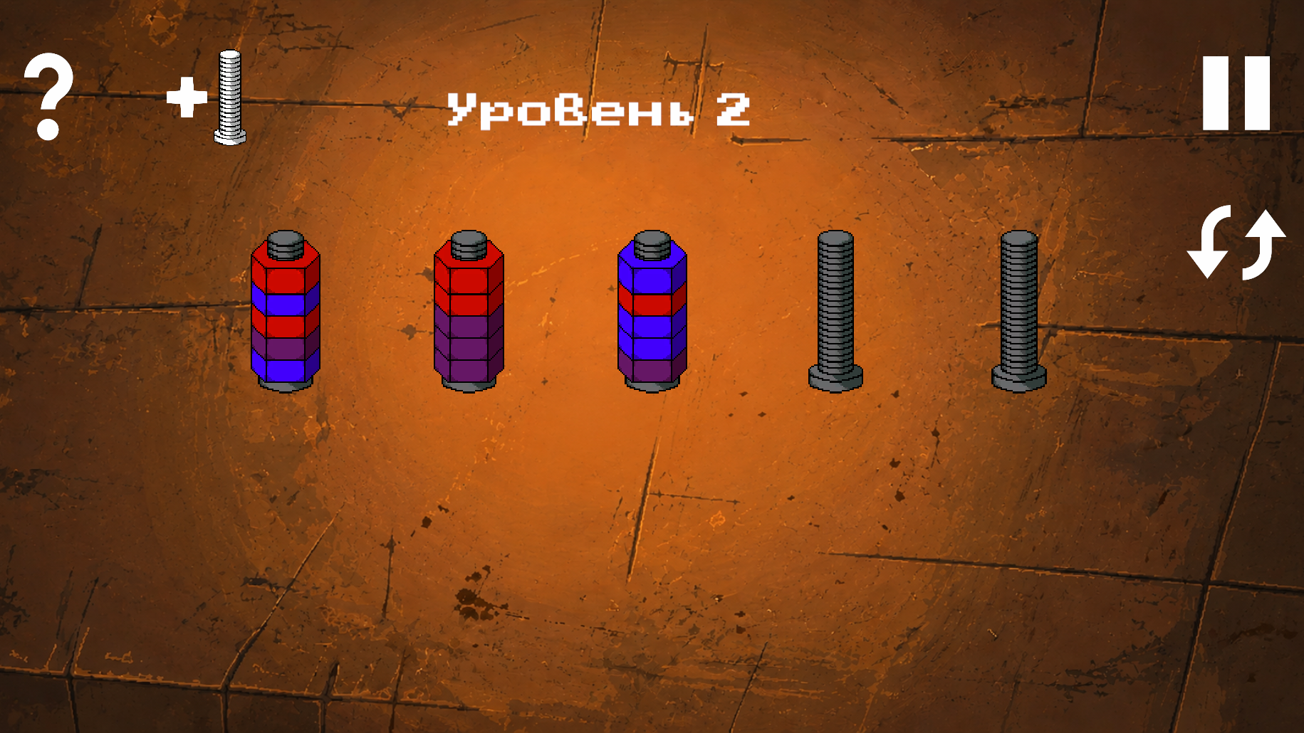 Гайки и Болты: Сортировка по цветам — screenshot 1