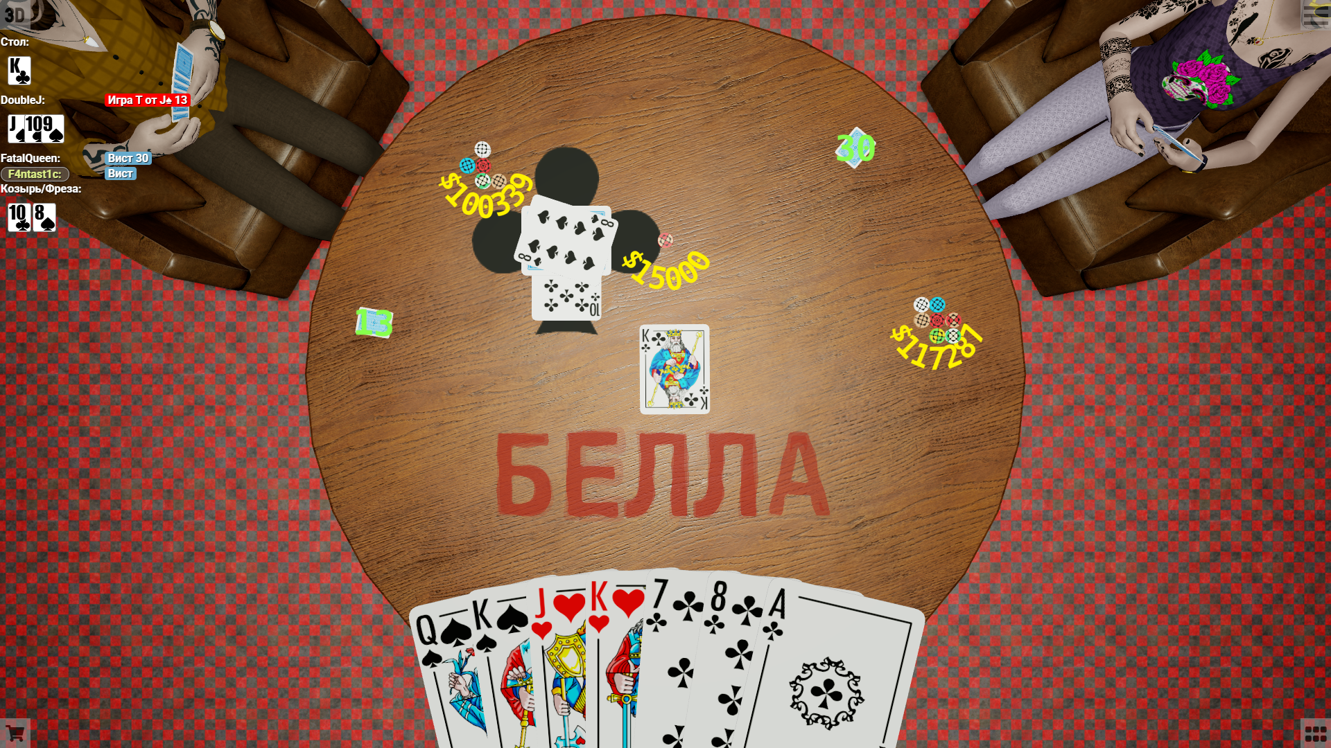 Gamesberg — screenshot 2