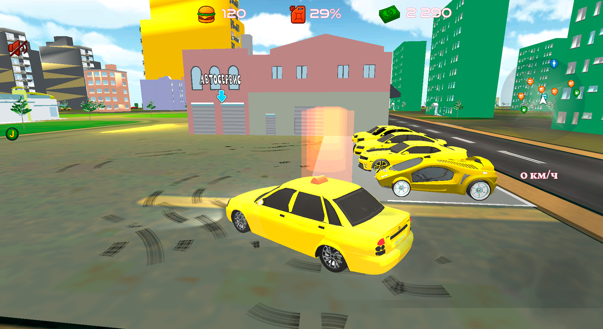 Симулятор Такси: Городская Жизнь — screenshot 7