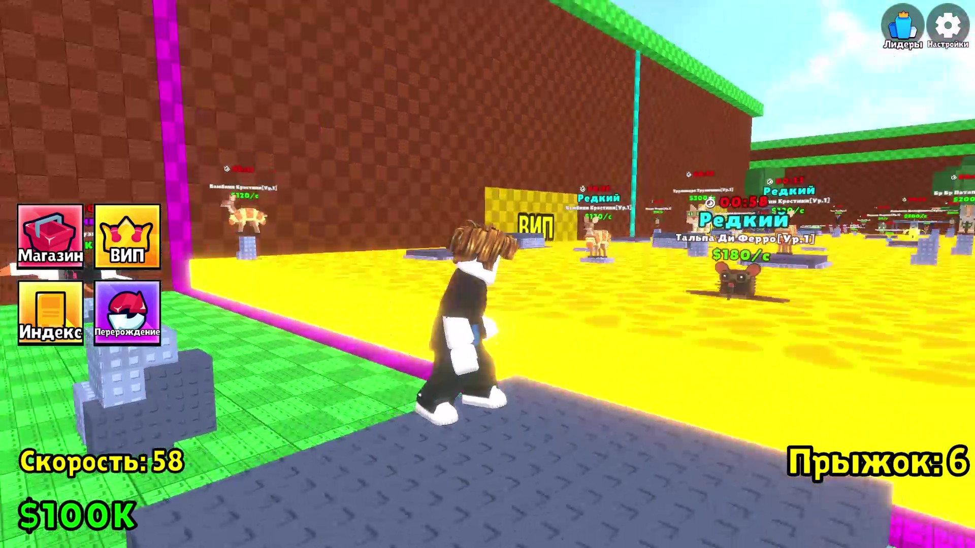 Обби: Сбеги от Лавы и Выживи — screenshot 7