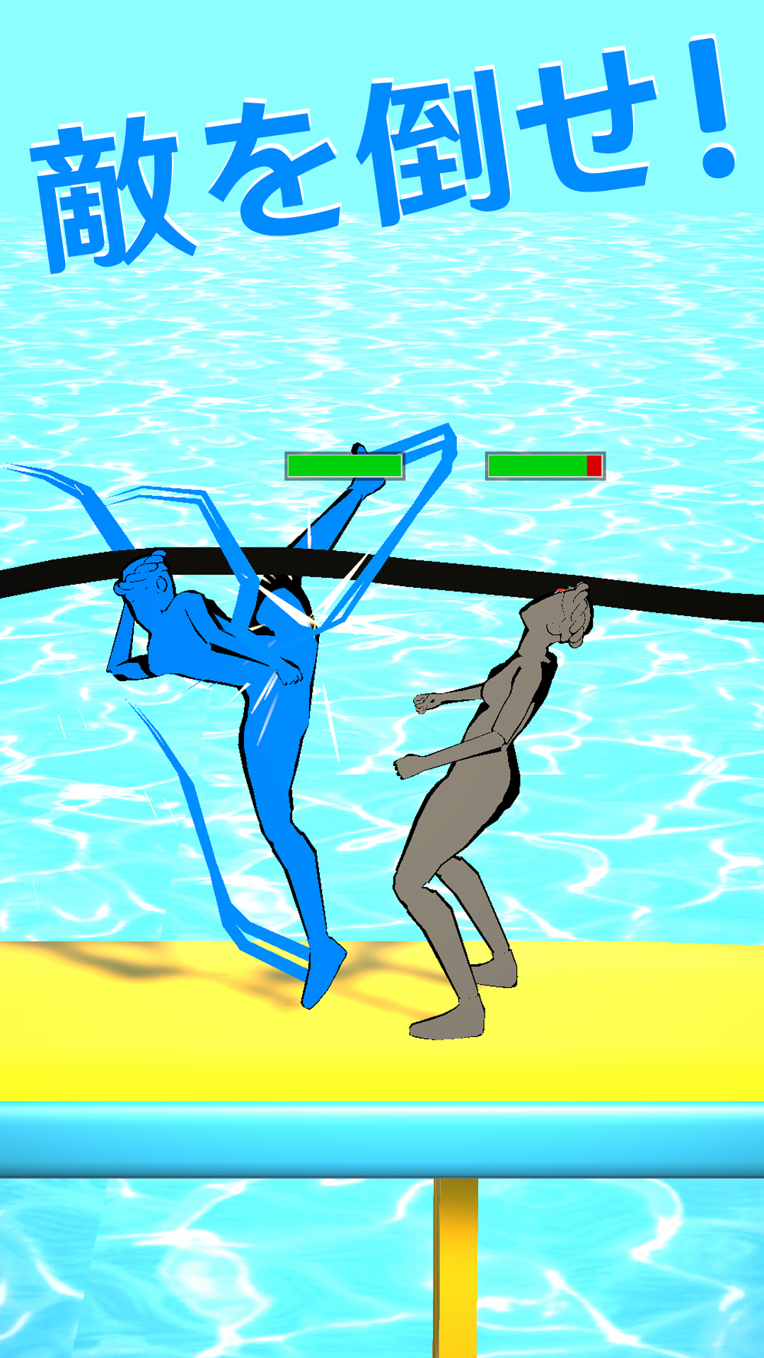 Draw Action screenshot 28