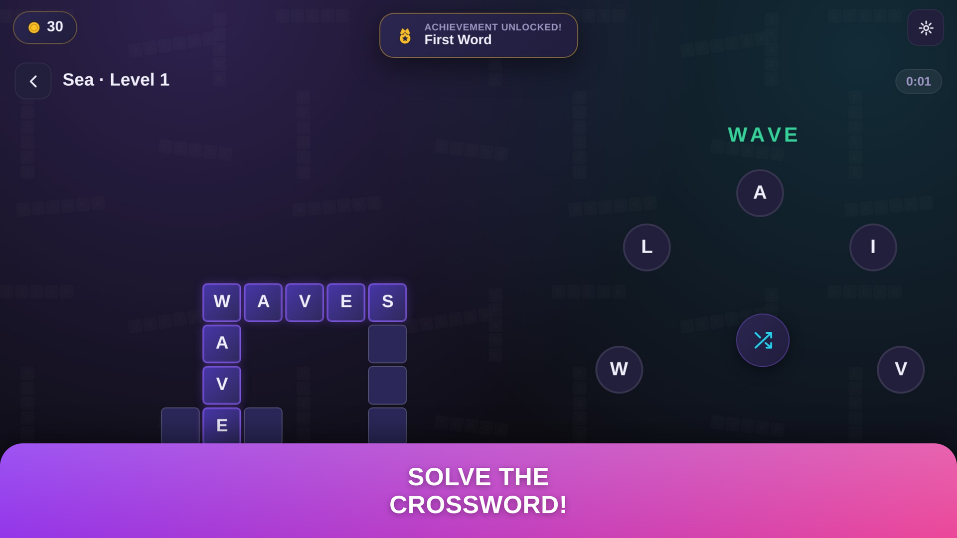 Word Circle screenshot